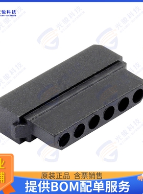 M80-1010698S 连接器CONN RCPT HSG 6POS 2.00MM