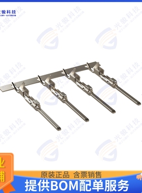 SC000571N 连接器PIN CONTACT, SIGNAL, 1.0X0.64MM,