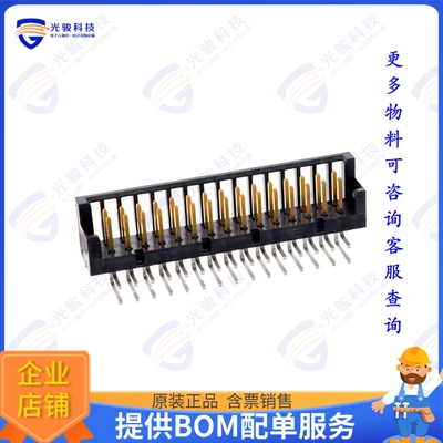 TSSH-115-01-L-D-RA 连接器.100  END SHROUDED TERMINAL STRI