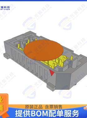 NVAM-DP-04-1-02.0-S-2-K-TR 连接器CONN HD ARRAY HDR 16PAIR SM