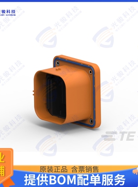 1-1587987-4 连接器FUSE,RECEPTACLE ASSEMBLY, 630A,
