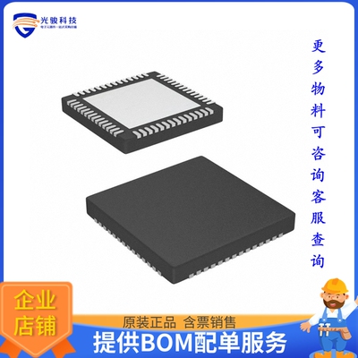 TMS320F28035RSHT微控器《IC MCU 32BIT 128KB FLASH 56VQFN》