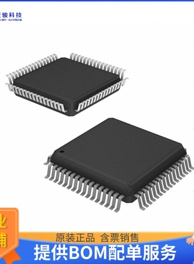 IRMCK311TR电源芯片《IC MOTOR CONTRLLR I2C/SPI 64MQFP》