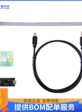 EJ2833AA2-EVK【EVALUATION KIT (BOARD+DEBUGGER)】射频评估板