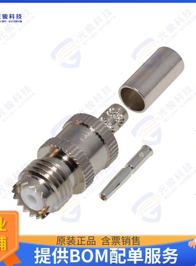 RFU-601-C1 连接器MUHF FEMALE CRIMP; 50 OHMS