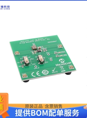 ADM00867【MCP16411 LOW VOLTAGE CONVERTER】DC/DC、AC/DC、SMPS