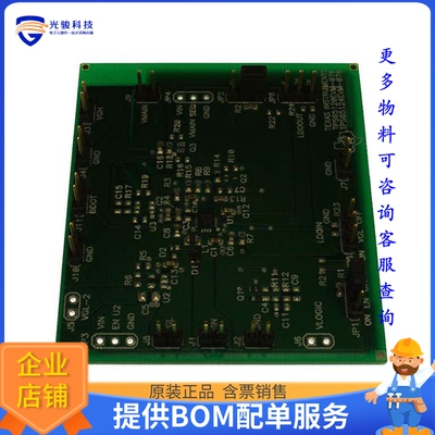 TPS65120EVM-076【EVAL MODULE FOR TPS65120-076】DC/DC、AC/DC