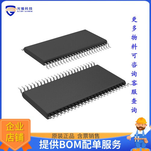 CLVC16T245MDGGEP逻辑芯片《IC TRANSLATOR BIDIR 48TSSOP》