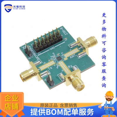 SKY85325-11EK1【EVALUATION BOARD SKY85325-11】射频评估板开