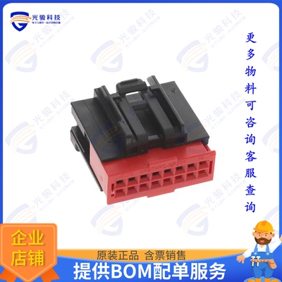 1456989-1 连接器2X8 FEM UNSEALED LP ASSY KEY A
