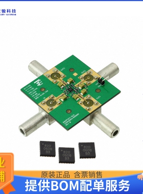 MAAM-007239-001SMB【EVAL BOARD FOR MAAM-007239-TR100】射频