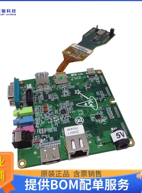 ENWF9201AXEF【PAN9026 EVALUATION KIT】射频评估板开发套件