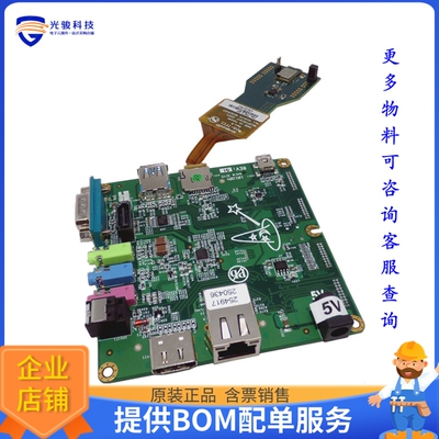 ENWF9201AXEF【PAN9026 EVALUATION KIT】射频评估板开发套件