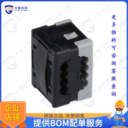 38704-FF880 连接器ONE PIECE BRANCH LINK CONN