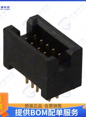 M50-4700545 连接器CONN HEADER VERT 10POS 1.27MM