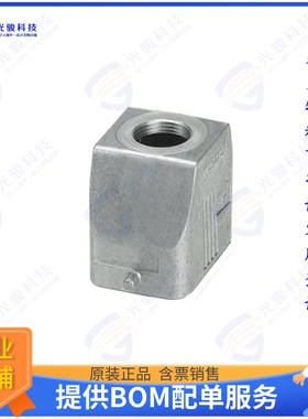 1412575连接器 CONN HOOD TOP ENTRY SZB6 M25