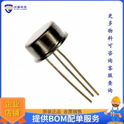 LM317AH/NOPB电源芯片《IC REG LINEAR POS ADJ 1.5A TO3》