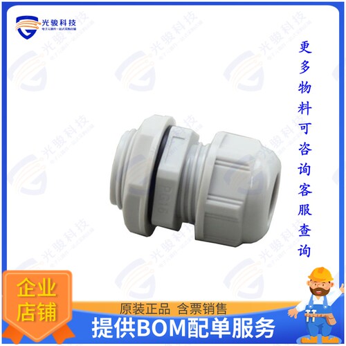 936000414连接器 PLAST.CABLE GLAND WITH NUT END G