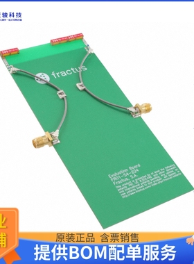 EB_FR01-S4-224-UFL3R-2P【EB_RUN MXTEND 2P UFL】射频评估板开