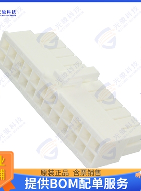 10127815-24LF 连接器CONN RCPT HSG 24POS 4.20MM