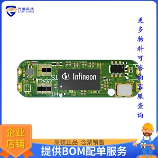 SHIELDBGT60LTR11AIPTOBO1【BGT60LTR11AIP RADAR SHIELD】扩展
