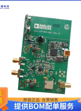 EV-ADF4360-6EB1Z【BOARD EVAL FOR ADF4360-6EBIZ】评估和演示