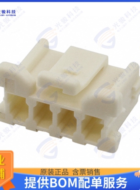 1376477-4 连接器CONN PLUG HSG 4POS 2.50MM