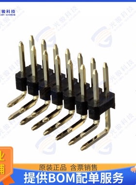 61301421021 连接器CONN HEADER R/A 14POS 2.54MM