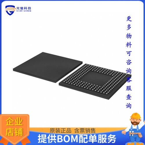 LPC2478FET208,551微控器《IC MCU 16/32BIT 512KB 208TFBGA》