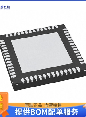 PCA9450BHNY电源芯片《PMIC I.MX 8M MINI/NANO/PLUS HVQF》