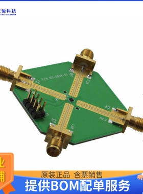 EK42430-01【BOARD EVAL SP3T SW FOR PE42430】射频评估板开发