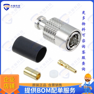 UM-QP-FHSB(40) 连接器CONN UMC PLUG STR 50OHM SOLDER