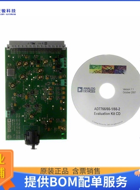 EVAL-AD7766EDZ【BOARD EVAL AD7766 128KSPS 108DB】模数转换器