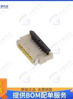 CF4204FH0RA-05-NH连接器 CONN FFC FPC 4POS 0.5MM R/A