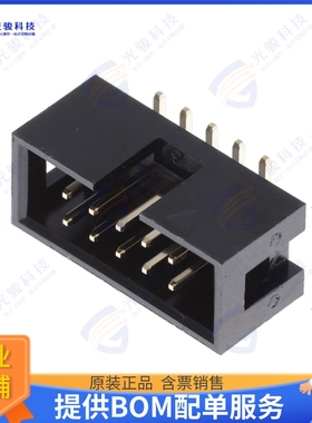 CH87062M1P0-R0 连接器CH87 SERIES 2.54MM(.100) DUAL RO