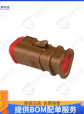 AT06-3S-OMBRN 连接器CONN PLUG HSG 3POS