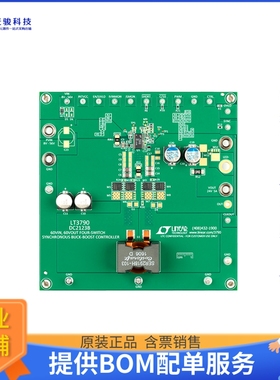 DC2123B【EVAL BOARD FOR LT3790】DC/DC、AC/DC、SMPS评估板