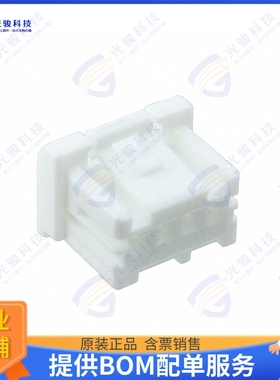 1903390-1 连接器CONN PLUG HSG 4POS 2.50MM