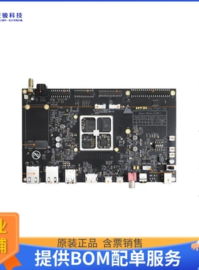 MYD-YT507H-8E2D-150-I【MYD-YT507H DEVELOPMENT BOARD】嵌入式M