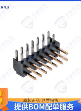 877601416 连接器CONN HEADER R/A 14POS 2MM