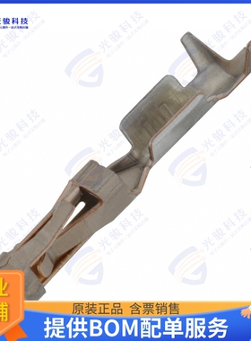 1411560-2 连接器CONN SOCKET 20-28AWG CRIMP GOLD