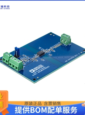 EVAL-ADUM5028EBZ【ADUM5028 AND ADUM6028 2--LAYR EV】DC/DC、A