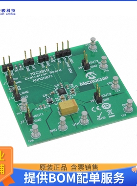 ADM00871【MIC2810 3 OUTPUT PMIC EVALUATION】DC/DC、AC/DC、SM