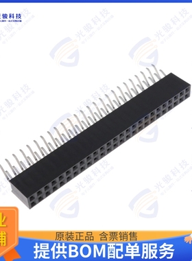 1156906 连接器SMD SKIRTING, NOMINAL CURRENT AT