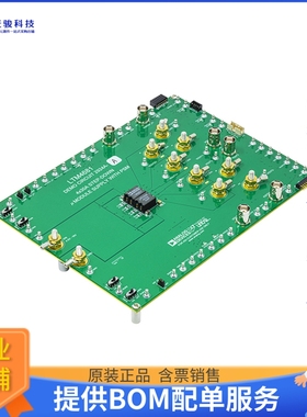 DC2924A-A【LTM4681 DEMOBOARD QUAD 30A OR SI】DC/DC、AC/DC、S