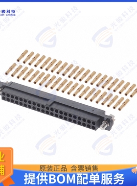 M80-4604205 连接器CONN RCPT 42POS CRIMP 22AWG GOLD