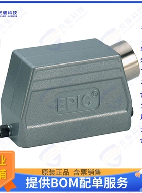 100829NP连接器 CONN HOOD HB16 SE NPT3/4