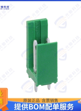 280609-1 连接器CONN HEADER VERT 2POS 3.96MM