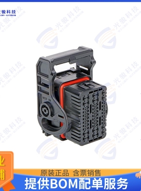 348856511 连接器CONN RCPT HSG 65POS ASSY BLK