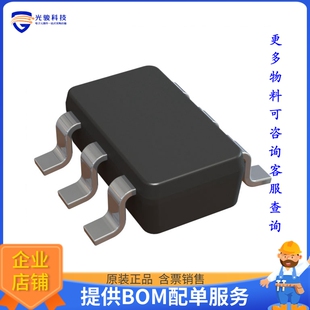 RS3236-ADJCYF5电源芯片《IC REG LIN POS ADJ 500MA SOT23-5》